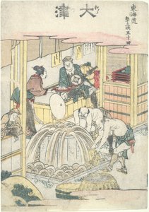 Ōtsu, pięćdziesiąta czwarta stacja z serii „Pięćdziesiąt trzy stacje Tōkaidō” autorstwa Katsushika Hokusai