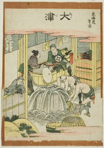 Otsu, from the series "Fifty-three Stations of the Tokaido (Tokaido gojusan tsugi)" autorstwa Katsushika Hokusai