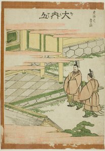 Ouchiyama z serii „Pięćdziesiąt trzy stacje Tokaido (Tokaido gojusan tsugi)” autorstwa Katsushika Hokusai