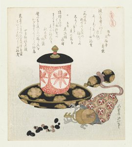 pieniądze z konia Komahikizeni (tytuł na obiekcie) Seria z końmi (tytuł serii) Umazukushi (tytuł serii na obiekcie) autorstwa Katsushika Hokusai