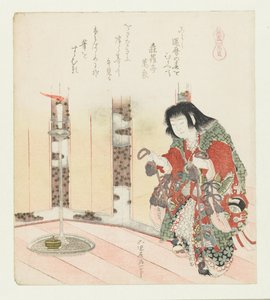 muszla konia Umagai (tytuł na obiekcie) Seria z końmi (tytuł serii) Umazukushi (tytuł serii na obiekcie) autorstwa Katsushika Hokusai