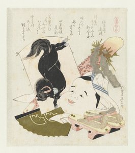 kapcie dla koni Komageta (tytuł na obiekcie) Seria z końmi (tytuł serii) Umazukushi (tytuł serii na obiekcie) autorstwa Katsushika Hokusai