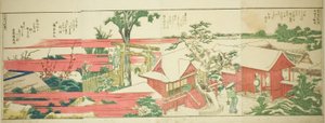 Strony z ilustrowanej książki „Panoramiczne widoki wzdłuż brzegów rzeki Sumida (Ehon Sumidagawa ryogan ichiran)” autorstwa Katsushika Hokusai