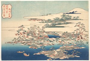 „Sosny i fale w Ryūtō” (Ryūtō shōtō), z cyklu „Osiem widoków z Wysp Ryūkyū” (Ryūkyū hakkei) autorstwa Katsushika Hokusai