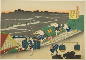 Wiersz Fujiwara no Michinobuason, z Teseries autorstwa Katsushika Hokusai
