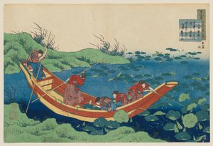 Wiersz autorstwa Funya no Asayasu, z cyklu „Sto wierszy wyjaśnionych przez pielęgniarkę” (Hyakunin isshu ubaga etoki) autorstwa Katsushika Hokusai
