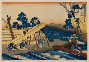 Wiersz autorstwa Harumichi no Tsuraki, z cyklu „Sto wierszy wyjaśnionych przez pielęgniarkę” autorstwa Katsushika Hokusai