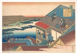 Wiersz autorstwa Ise, z cyklu „Sto wierszy wyjaśnionych przez pielęgniarkę” (Hyakunin isshu uba ga etoki) autorstwa Katsushika Hokusai