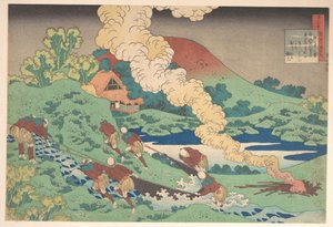 Wiersz autorstwa Kakinomoto Hitomaro, z cyklu „Sto wierszy wyjaśnionych przez nianię” (Hyakunin isshu uba ga etoki) autorstwa Katsushika Hokusai