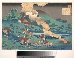 Wiersz autorstwa Kakinomoto Hitomaro, z cyklu „Sto wierszy wyjaśnionych przez nianię” (Hyakunin isshu uba ga etoki) autorstwa Katsushika Hokusai