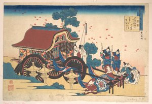 Wiersz autorstwa Kanke (Sugawara Michizane) z cyklu „Sto wierszy wyjaśnionych przez pielęgniarkę” (Hyakunin isshu uba ga etoki) autorstwa Katsushika Hokusai
