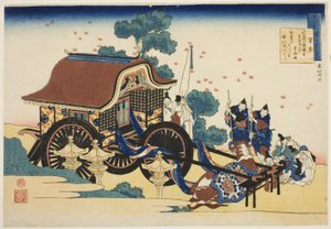 Wiersz Kanke z serii „Sto wierszy wyjaśnionych przez pielęgniarkę (Hyakunin isshu uba ga etoki)” autorstwa Katsushika Hokusai