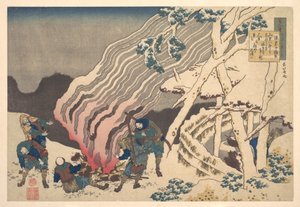 Wiersz autorstwa Minamoto no Muneyuki Asona, z cyklu „Sto wierszy wyjaśnionych przez pielęgniarkę” (Hyakunin isshu uba ga etoki) autorstwa Katsushika Hokusai