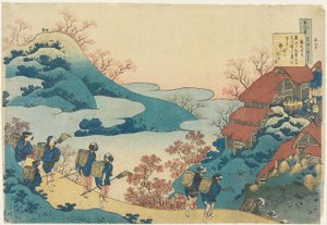 Wiersz autorstwa Sarumaru Dayū autorstwa Katsushika Hokusai