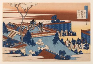 Wiersz autorstwa Sōjō Henjō (Yoshimine no Munesada) z cyklu „Sto wierszy wyjaśnionych przez pielęgniarkę” autorstwa Katsushika Hokusai