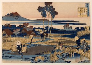 Wiersz autorstwa Tenchi Tennō, z cyklu „Sto wierszy wyjaśnionych przez pielęgniarkę” autorstwa Katsushika Hokusai