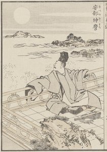 Poeta i księżyc, ok. 1840 (odbitka drzeworytnicza) autorstwa Katsushika Hokusai