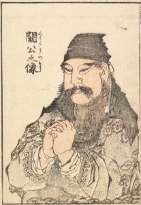 Portret Kan