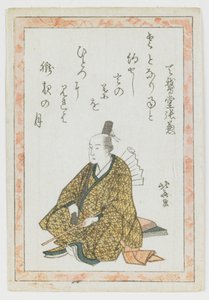 Portret poety Kyōka autorstwa Katsushika Hokusai