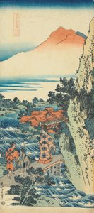 Rycina z cyklu „Prawdziwe lustro chińskich i japońskich wierszy autorstwa Katsushika Hokusai