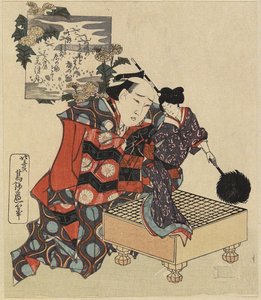 Plansza do gry „Puppet on Go”, 1820-1834 autorstwa Katsushika Hokusai