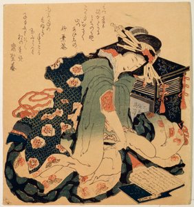 Czytanie, ok. 1822. autorstwa Katsushika Hokusai