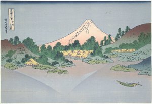 Odbicie Fuji w jeziorze Misaka w prowincji Kai, z cyklu Trzydzieści sześć widoków góry Fuji autorstwa Katsushika Hokusai