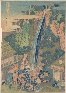 Wodospad Rōben w Ōyama w prowincji Sagami (Sōshū Ōyama Rōben no taki), z serii „Podróż po wodospadach różnych prowincji” (Shokoku taki meguri) autorstwa Katsushika Hokusai