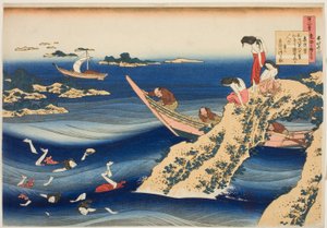 Sangi Takamura, z serii „Sto wierszy wyjaśnione przez mamkę pielęgniarkę” autorstwa Katsushika Hokusai