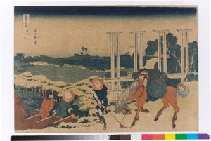 Senju w prefekturze Musashi autorstwa Katsushika Hokusai