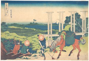  autorstwa Katsushika Hokusai