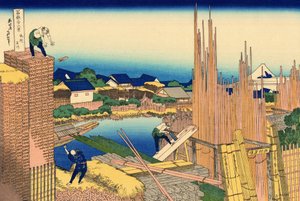 Serie de 36 vues du Mont Fuji : la scierie a Honjo, japonia - Estampe de Katsushika Hokusai (1760-1849) (ecole ukiyo-e) 1830-1833 państwowe Muzeum Sztuk Pięknych im. Puszkina, Moscou autorstwa Katsushika Hokusai