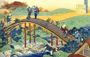 Seria stu wierszy stu poetów: ""Ariwara no Narihira"" Postacie przekraczające rzekę mostem, Japonia - Rycina Katsushika Hokusai (1760-1849) (szkoła ukiyo-e) ok. 1830 Państwowy Ermitaż Sankt Petersburg autorstwa Katsushika Hokusai