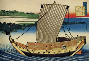 Serie de cent poems de cent poetes : ""Fujiwara no Toshiyuki" bateau, Japonia - Estampe de Katsushika Hokusai (1760-1849) (ecole ukiyo-e) vers 1830 State Hermitage Saint Petersbourg autorstwa Katsushika Hokusai