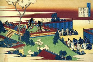 Seria cent poemes de cent poetes: „Henjo” Estampe de Katsushika Hokusai (1760-1849) (ecole ukiyo-e) vers 1830 State Hermitage Saint Petersbourg autorstwa Katsushika Hokusai