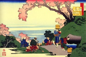 Seria stu wierszy stu poetów: Scena życia codziennego "Oe no Masafusa", Japonia Rycina Katsushika Hokusai (1760-1849) (szkoła ukiyo-e) ok. 1830 r. Pustelnia Państwowa Sankt Petersburg autorstwa Katsushika Hokusai