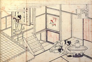 Seria stu wierszy stu poetów: ""Shikishi Naishinno"" Japońskie kobiety śpiące we wnętrzu - Rycina Katsushika Hokusai (1760-1849) (szkoła ukiyo-e) około 1830 r. Państwowy Ermitaż w Sankt Petersburgu autorstwa Katsushika Hokusai