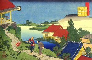 Seria stu wierszy stu poetów: "Pejzaż "Sosei Hoshi"" z dwoma postaciami, Japonia - grafika Katsushika Hokusai (1760-1849) (szkoła ukiyo-e) około 1830 r. Pustelnia Państwowa Sankt Petersburg autorstwa Katsushika Hokusai