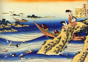 Seria stu wierszy stu poetów: ""Ono no Takamura"" Rybacy patrzący na młodych nagich kąpiących się - grafika Katsushika Hokusai (1760-1849) (szkoła ukiyo-e) około 1830 r. Państwowy Ermitaż w Sankt Petersburgu autorstwa Katsushika Hokusai