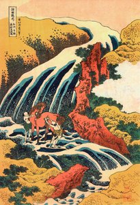 Seria des cascades : ""Les cascades a Yoshino, prowincja de Yamoto, Japonia"" Rycina Katsushika Hokusai (1760-1849) (szkoła ukiyo-e) 1830 otoczenie Państwowe Muzeum Sztuk Pięknych im. Puszkina, Moskwa autorstwa Katsushika Hokusai