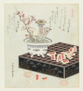 Kamienie Shogi shogikoma (tytuł na obiekcie) Seria z końmi (tytuł serii na obiekcie) Umazukushi (tytuł serii na obiekcie) autorstwa Katsushika Hokusai
