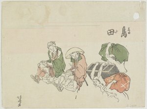 Shimada, 1799-1802 autorstwa Katsushika Hokusai