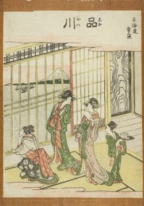 Shinagawa, z serii Pięćdziesiąt trzy stacje Tokaido autorstwa Katsushika Hokusai