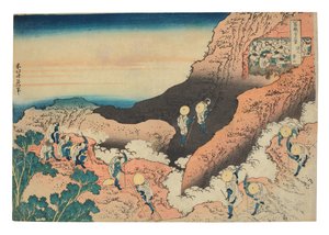 Shojin Tozan (Grupy wspinaczy górskich) autorstwa Katsushika Hokusai