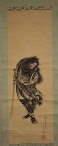 Shoki, Demon Quell, 1849. autorstwa Katsushika Hokusai