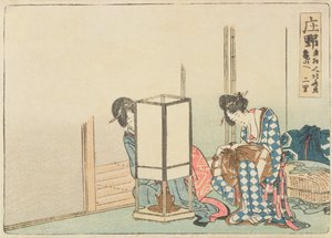Shono, z serii „Pięćdziesiąt trzy stacje autostrady Tokaido”, po 1804 (kolorowy drzeworyt) autorstwa Katsushika Hokusai