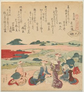 Małż z krótką szyją, z serii Genroku Poem-Shell Matching Game autorstwa Katsushika Hokusai