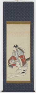 Six Immortals of Poetry: Ariwara no Narihara, ok. 1806-08 (tusz i kolor na papierze) autorstwa Katsushika Hokusai