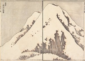  autorstwa Katsushika Hokusai