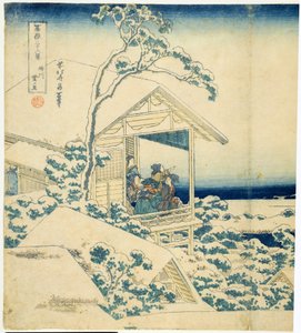 Śnieżny poranek w Koishikawa, ok. 1831-34 (drzeworyt) autorstwa Katsushika Hokusai